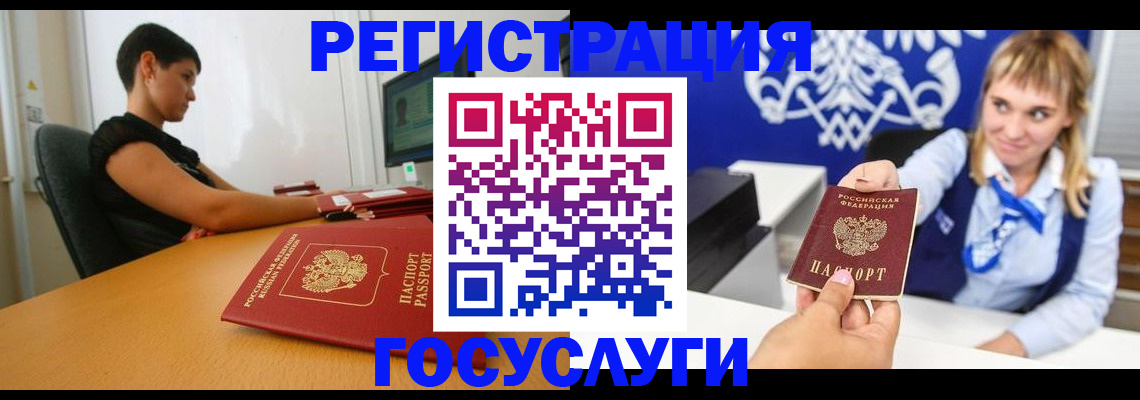пропишу в квартире в Ярославле